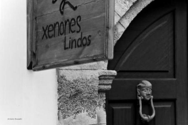 Xenones 3* Líndos